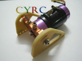 Am 249 Great Water Cooled Brushless Suitable for 28 Motor Mount RC