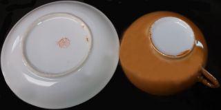 Vintage TT Peach Lustreware Made in Japan Cup and Saucer Set