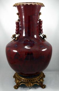 Chinese Grand Ormolu Qing Dynasty Flambe Glaze Vase Plate Dish Bowl