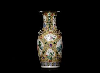 Large Antique 18th C Chinese Famille Rose Vase Qianlong Signed Ddopr
