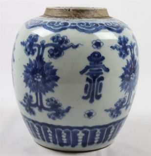 Fine 18c Chinese Blue and White Porcelain Jar Kangxi