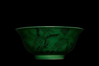 Antique Chinese Porcelain Ming Green Glaze Bowl Fish Signed QF39