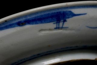 Antique Chinese Qing Dynasty Blue and White Porcelain Plate 5W1