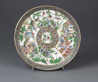 Fine Chinese Porcelain Plate 19th C Mandarin Canton Famille Verte