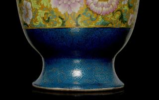 Large Antique Chinese Famillie Rose Porcelaine Vase 1800C Signed HFDP