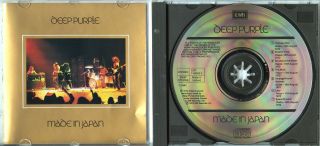 DEEP PURPLE Made in Japan Live 1972 CD Top IAN GILLAN RITCHIE