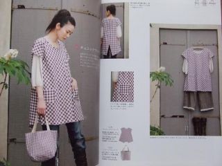 POCHEE NATURAL CLOTHES and JACKETS   Japanese Book