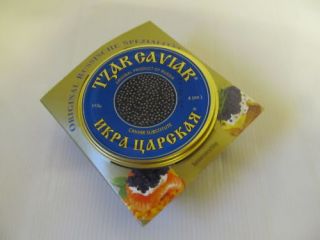 Caviar Kaviar Kaviarersatz 113 g Spezialität €13,27/100 g