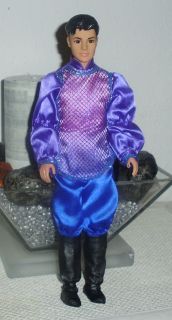 Barbie Prinz Louis Ken von Mattel