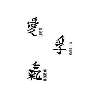 Chinesische Schriftzeichen, 21 x 14,8 cm Spielzeug