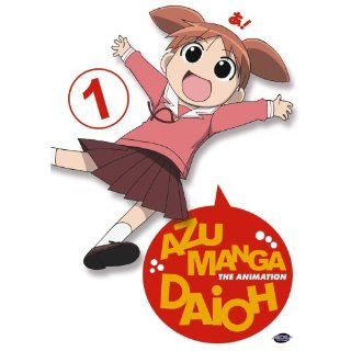 Azumanga Daioh   Vol. 01 Kiyohiko Azuma, Masaki Kurihara