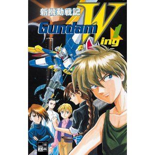 Gundam Wing, Bd.1 Koichi Tokita, Hajime Yadate, Yoshiyuki