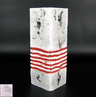 Gerold Porzellan Vase 60er / 70er Jahre Design Bisquitporzellan 18cm