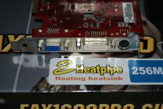 ASUS EAX1600PRO Silent   PCI Express 16x   256 MB DDR2