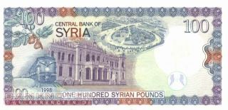 Syrien / Syria   100 Pounds 1998   P.108 UNC