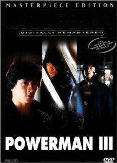 Powerman 3 (Masterpiece Edition) Jackie Chan, Emily Chu