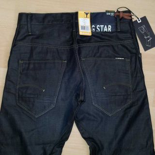 Jeans/Hose, MEN, Gr.W32/L30, UVP 129,90€, LOOSE TAPERED FIT