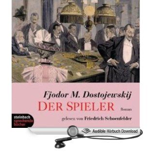 Der Spieler (Hörbuch ) Fjodor M. Dostojewskij