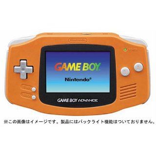 Game Boy Advance, orange [JP Import] Games