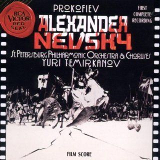 15. Alexander Nevsky [UK Import] DVD ~ Nikolai Cherkasov