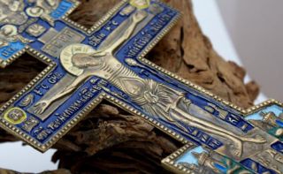 Bronze & Email Hauskreuz Russland Ikone Russian Icon Cross 35 cm x 16