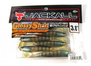Jackall Soft Lure Glossy Shad 3.8 Inches Vibe Tail Ghost BG 198