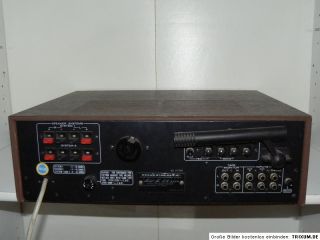 Marantz MR 215 Verstärker