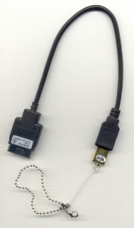 Mercedes MB COMAND 8 Gb USB Media Interface Kabel 8Gb W212 C207 C216