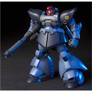 Dom II GUNPLA HGUC High Grade Gundam 0080 1/144 Spielzeug