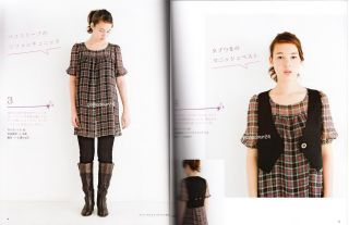 Out of Print / FAVORITE TUNIC, DRESS, VEST BOOK   Japanese Craft Book