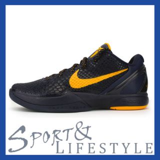 Nike Zoom Kobe VI 6 lila gelb 41 42 42,5 43 44 44,5 45 45,5 46 47 47,5