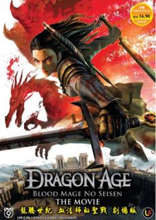 Dragon Age  Blood Mage No Seisen The Movie Anime DVD