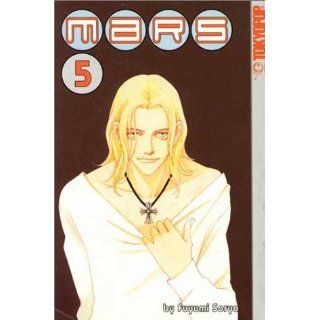 Mars #05 v. 5 Fuyumi Soryo Englische Bücher