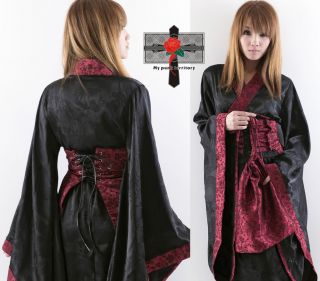 Visual Kei DYNASTY Geisha Silk Burgundy Pouch Kimono