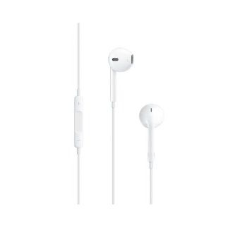 iProtect Premium In Ear stereo Kopfhörer Headset für das Apple