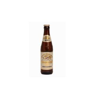 Kirin Beer   japanisches Bier 24x330ml (1 Karton)   asiafoodland