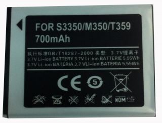 BATTERY FOR SAMSUNG CHAT 335 GT S3350 S3350 / M350 / T359