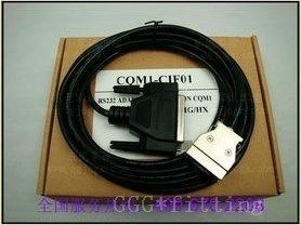 NEW Omron PLC Cable CPM1 CIF01 CPM1CIF01 Adapter Cable Flex CABL
