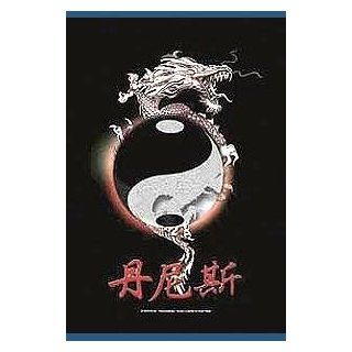 drachen dragon yin yang POSTERFLAGGE Küche & Haushalt