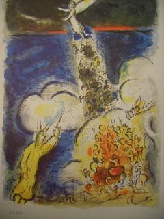 Chagall EXODUS M453