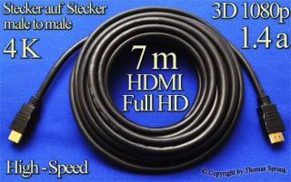HDMI   HighSpeed Kabel   1.4   7m vergoldet