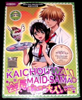 DVD Kaichou wa Maid Sama  Vol.1   26 End + High School Of the Dead