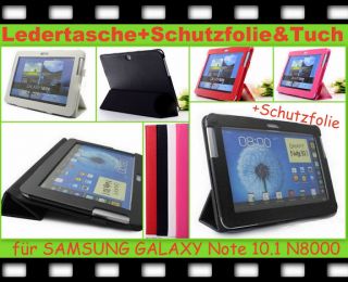 Leder Tasche Smart Cover Samsung Galaxy Note 10.1 N8000 N8010 Schutz