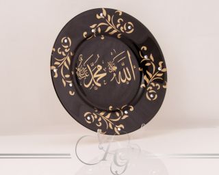 Allah Muhammed Glas Decoteller mit Strass Steinen Farbe Schwarz 24 cm