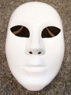 Venezianische Maske neutral weiß zum selber Bemalen Theatermaske