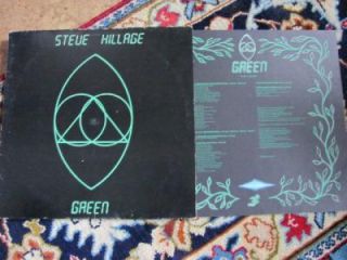 STEVE HILLAGE GREEN LP Mint