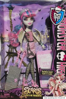 Monster High Scaris Y7655 Clawdeen Rochelle Frankie Stein Skelita