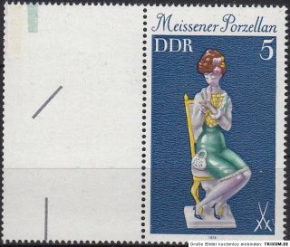 DDR Meissener Porzellan 2464 mit Leerfeld links ** (1036)