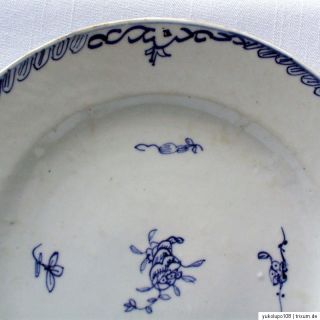 Teller/plate, blue and white, Qianlong, Qing Dy., China, 18.Jh. pre