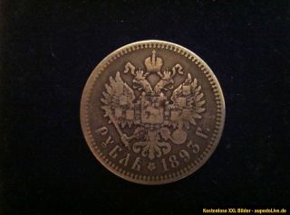 Russland. 1 Rubel 1893, Sankt Petersburg. Bikin 77. Y46. Silber 100%